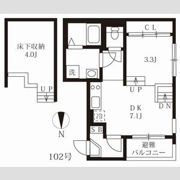 ハーモニーテラス二番Ⅵの間取り画像