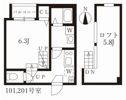 ハーモニーテラス愛知町Ⅲの間取り画像