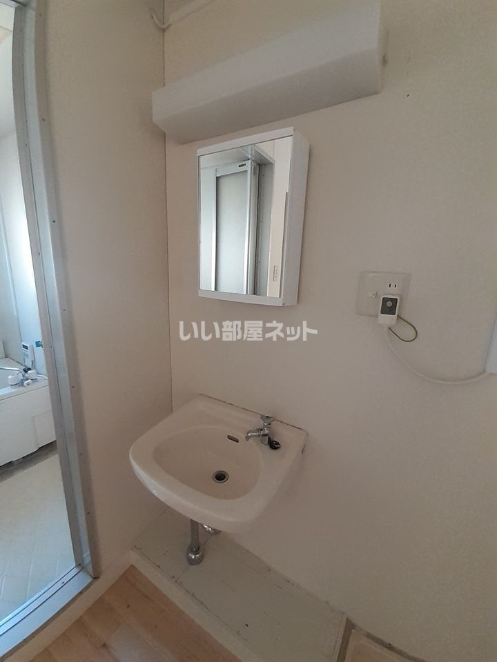 洗面