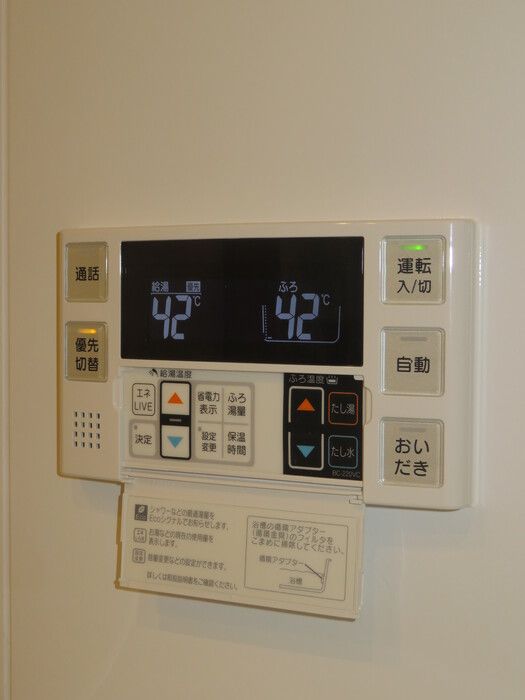 バスルーム