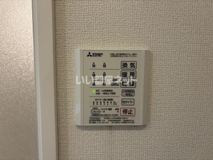 バスルーム