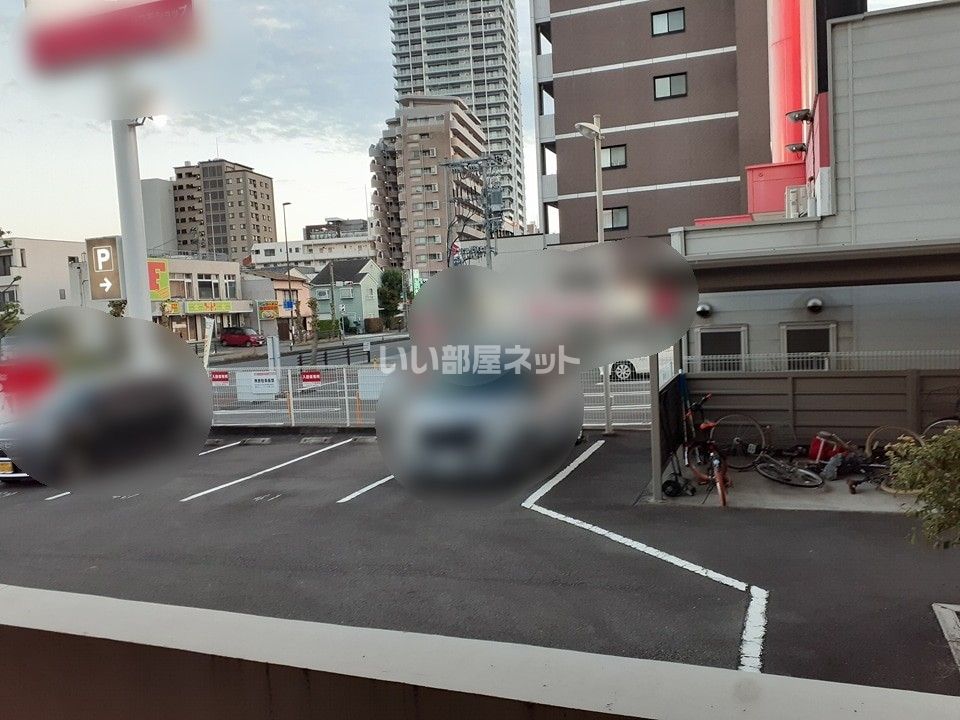 眺望