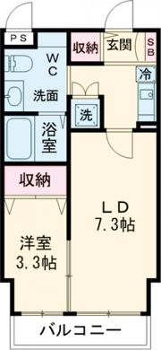 ゴールドライフマンション宇都宮の間取り画像