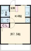 大久保ハイムの間取り画像