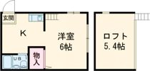 カイバラコープの間取り画像