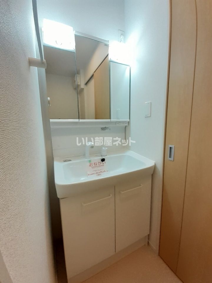 洗面