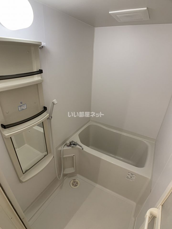 バスルーム