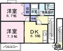 オーブリー栗熊の間取り画像