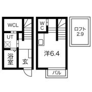 a l'aise高畑B(アレーズタカバタビー)の間取り画像