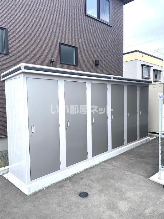その他