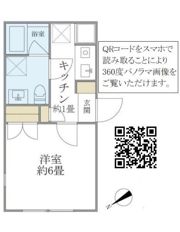 コンポジット門前仲町サウスの間取り画像