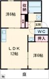 ラピスラズリの間取り画像