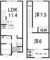 サンメゾン西条東北町の間取り画像