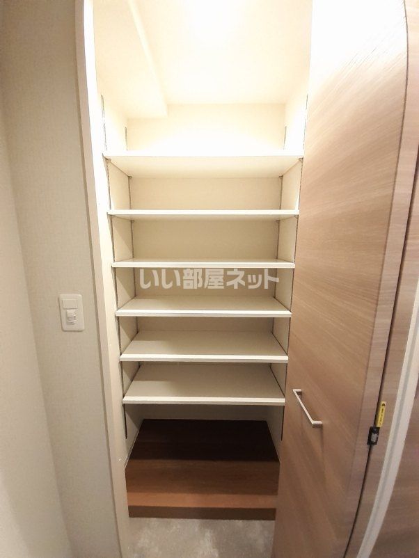 収納