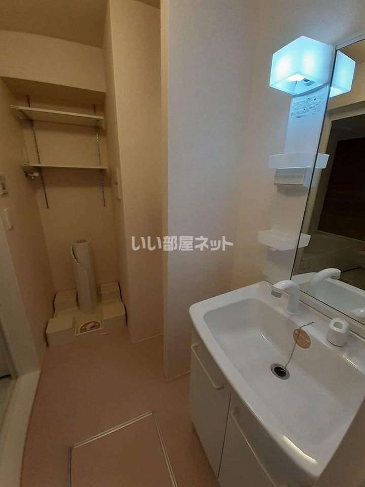 洗面