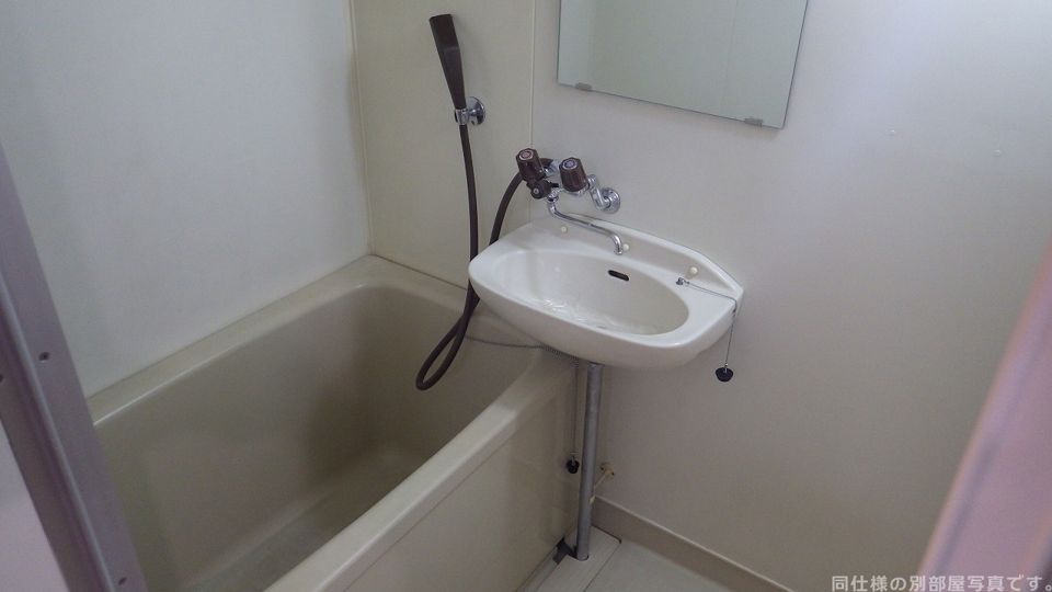 バスルーム