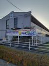 アースの間取り画像