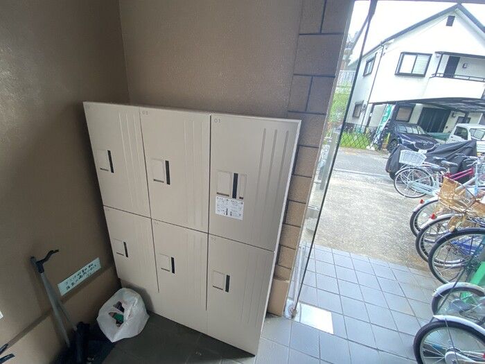 その他