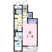 パル池田 1の間取り画像