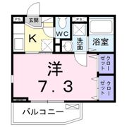 メゾン ド レスポワールの間取り画像
