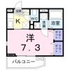 メゾン ド レスポワールの間取り画像
