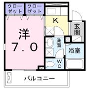 メゾン ド レスポワールの間取り画像