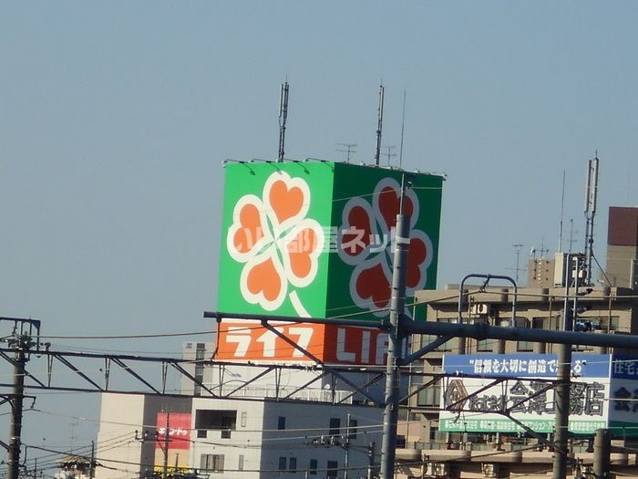近くに施設あり