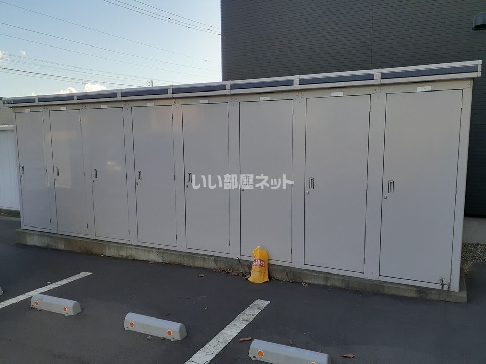 その他