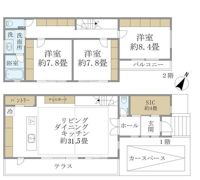 フェリーチェ松濤の間取り画像