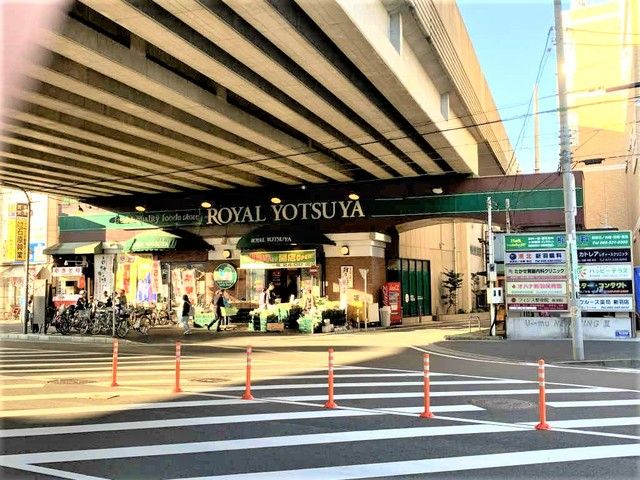 近くに施設あり