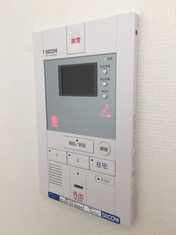 セキュリティ