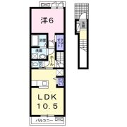 サンシャインユーの間取り画像