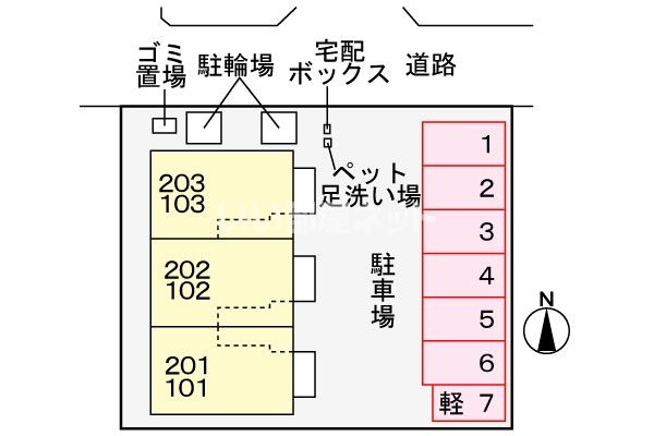 駐車場