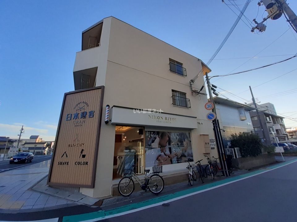 中尾ビルの外観画像