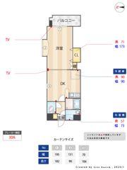 ウイングコート水城の間取り画像