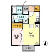 セジュールグランモア Bの間取り画像