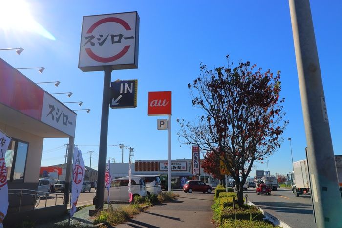 近くに施設あり