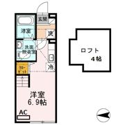 如月の間取り画像