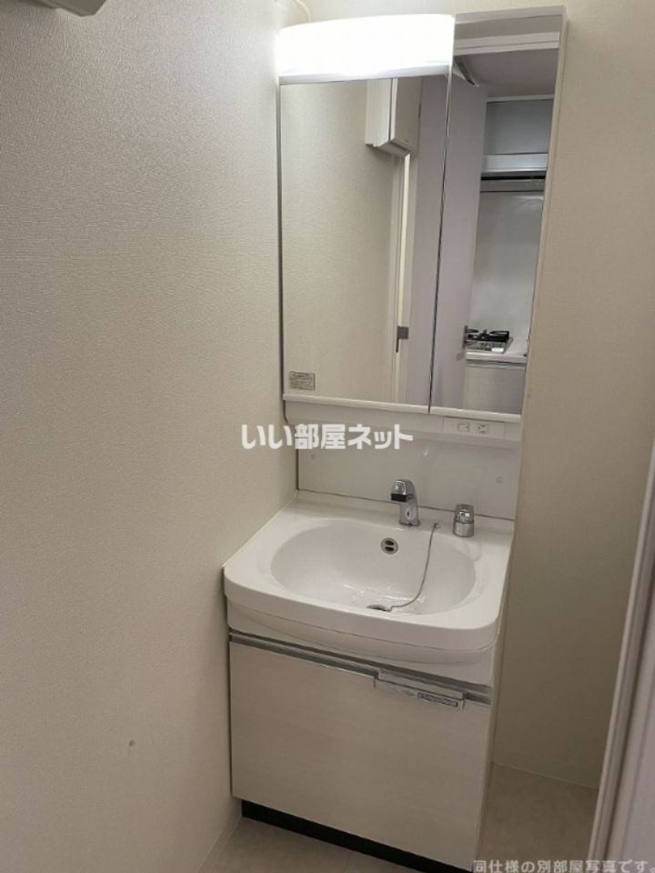 洗面