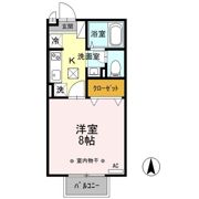アルテナードMの間取り画像