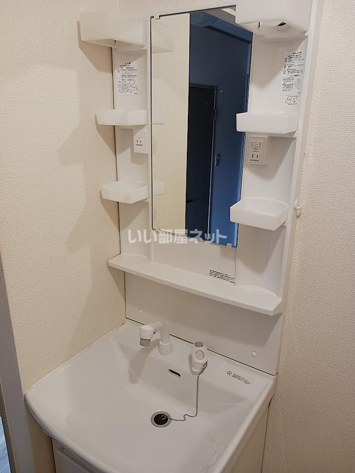 洗面