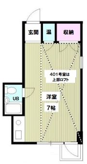 R．太田ハイムの間取り画像