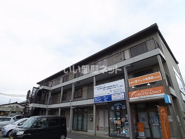 KMGハイツ小山の外観画像