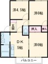 シーサイドヴィラ浮島 A棟の間取り画像
