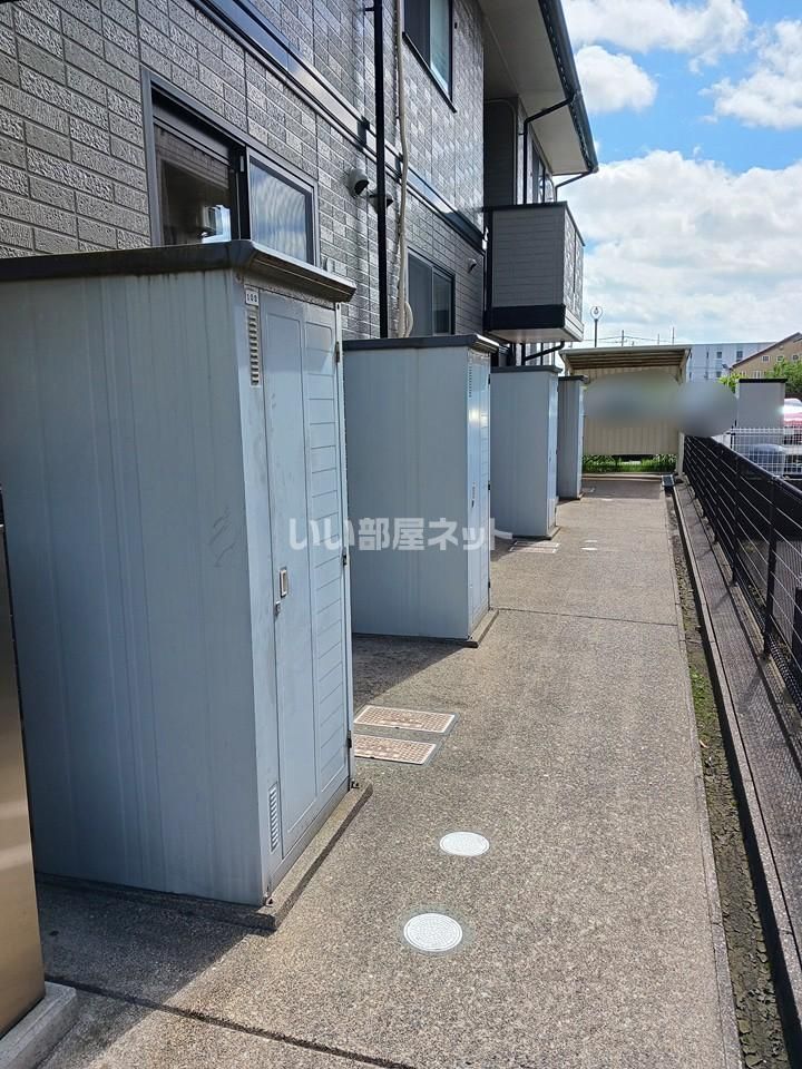 その他