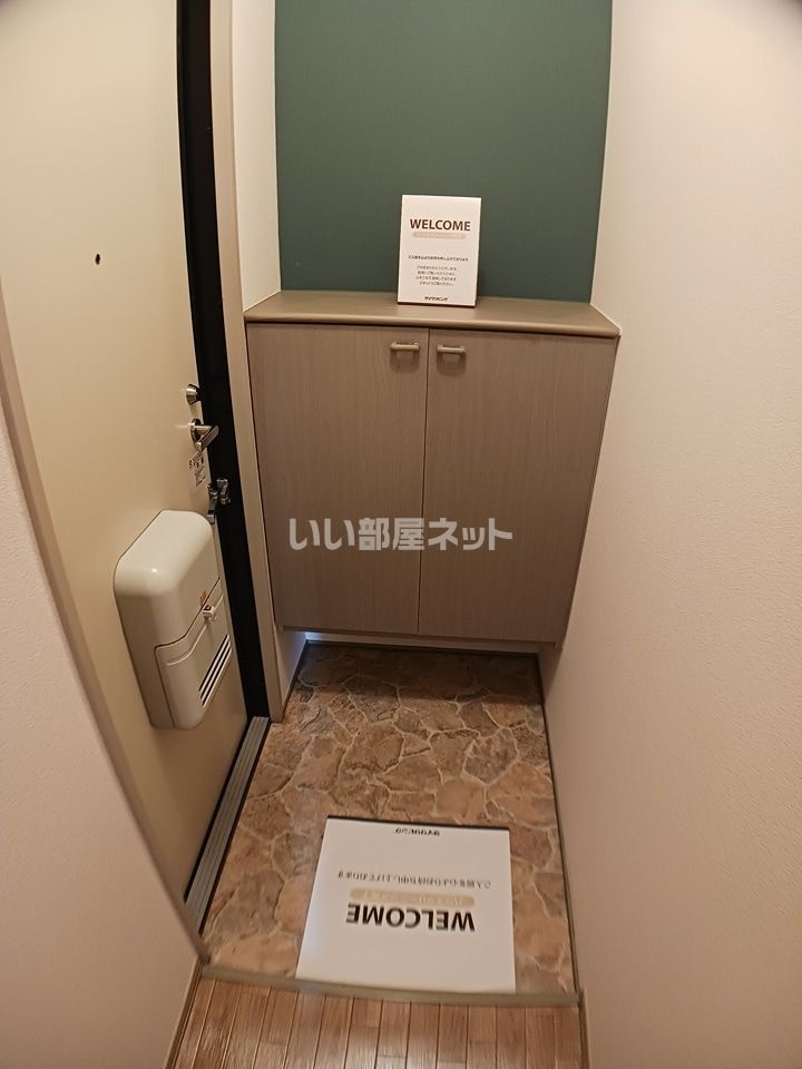 玄関