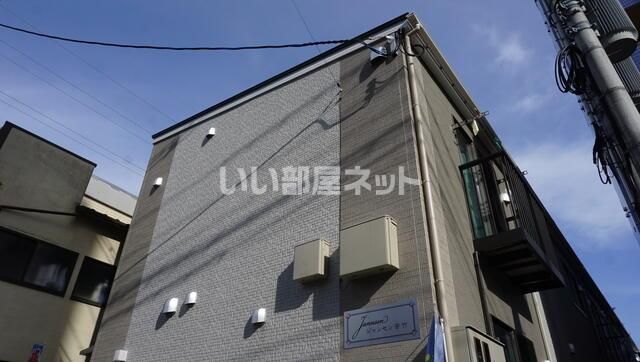 ジャンセン苦竹の外観画像
