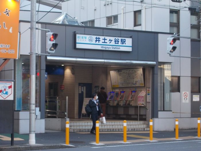 近くに施設あり