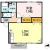 カモマイルの間取り画像