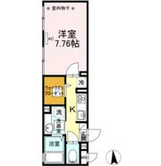 ロイヤルレジデンスⅠの間取り画像